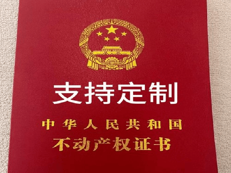 客户合作案例3 客户案例3-证书定制