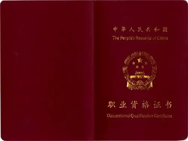 奖牌牌匾定制 奖牌牌匾定制-红金大气喜庆风